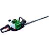 Active H24 - Tagliasiepi Professionale a Scoppio - 600 mm