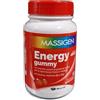 Massigen Energy Gummy Adulti Integratore per Stanchezza Fisica e Mentale 60 Caramelle Gommose