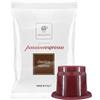 Lollo Caffe Capsule Compatibili Nespresso Lollo Caffe Miscela Classica Espresso