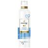 Pantene - Pro-V - Lacca Per Capelli A Tenuta fleessibile 250 ml