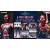 5Pro Studio Modoking Marvel The Infinity Saga Iron Spider 1/12 Scale Model Kit
