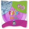 Generico 90 Piatti PIANI colorati di plastica RIUTILIZZABILI da 22cm piatti rigidi | piatti Lavabili | VARI COLORI | per feste eventi compleanni (Fucsia)