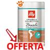 Illy Caffè Macinato per Macchina - Brasile - Confezione Da 250 Gr - CONFEZIONE RISPARMIO