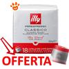 Illy Caffè Capsule Iperespresso - Classico - Confezione Da 18 Capsule - CONFEZIONE RISPARMIO