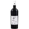 Menhir Marangelli Novello Negroamaro Salento IGT 2024 - Menhir Marangelli