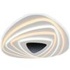 V-TAC VT-7959 Lampadario LED 120w decorativo dimmerabile effetto 3D con telecomando 51*50*7cm CCT 3in1 3000K+6500K - 15357