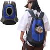 ITODA Zaino da viaggio per animali domestici, zaino da viaggio per cani, zaino frontale, regolabile, borsa da viaggio per esterni, morbida, doppia spalla, approvata per gatti, cani, cuccioli, viaggi e