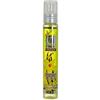 SUAREZ - Nanì Vaniglia & Frutti - Acqua Profumata Di Trattamento 75 Ml
