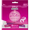 WILKINSON NEW EXTRA 2 BEAUTY X 5