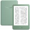 Amazzone Amazon Kindle 2024 (11a generazione) 16 GB Matcha Green Senza pubblicità...