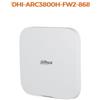 Dahua Centrale allarme HUB2 Wireless 4G foto verifica - ARC3800H-FW2-868