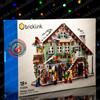 LEGO ⭐ LEGO Bricklink Designer Program 910004 Winter Chalet Invernale Village Natale