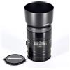 Tamron SP AF 90mm f/2.5 new - tele macro - mod. 52E