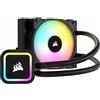 Corsair H60X RGB ELITE V2 120mm Liquid CPU Cooler 12cm SP RGB ELITE Fan RGB Pump