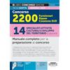 Edizioni Simone Concorso 2200 Funzionari RIPAM Coesione SUD - 14 Specialisti attività culturali e sviluppo del territorio (Codice B.4) - Manuale completo per la preparazione al concorso - Teoria e Quiz