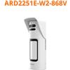 Dahua Rilevatore doppia tecnologia da esterno + telecamera - ARD2251E-W2-868V