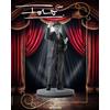Infinite Statue TOTO - Toto Polystone Statue Infinite Statue