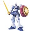 Bandai GUNDAM - 1/100 YMS-15 Gyan Master Grade Model Kit MG Bandai