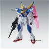 Bandai GUNDAM - 1/100 Victory V2 Ver.Ka Model Kit Master Grade MG Bandai