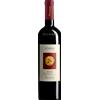 Argiolas Korem Bovale Isola Nuraghi IGT 2020 Magnum - Argiolas - Formato: 1.50 l