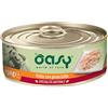 Oasy Umido Cani POLLO CON PROSCIUTTO Lattina 150 gr