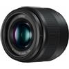 Panasonic Lumix G 17/25