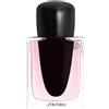 Shiseido Ginza - Eau de Parfum