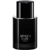 Giorgio Armani Armani Code - Le Parfum
