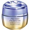 Shiseido Vital Perfection Overnight Firming Treatment