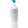 Shiseido Emulsione Doposole Intensive Recovery