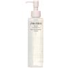 Shiseido Global Line Perfect Cleansing Oil