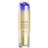 Shiseido Vital Perfection LiftDefine Radiance Night Concentrate