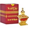 Al Haramain Perfumes - Olio profumato Attar Al Kaaba, 25 ml