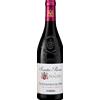 Château de Nalys Saintes Pierres de Nalys Rouge 2019 - Château de Nalys - E. Guigal