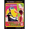 FilmOtronik La sfida erotica di Bruce Lee (FK #015)