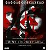 CG Jsa - Joint Security Area