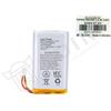 AJAX 63464 batteria Litio a 3 PIN 2000 mAh 3,7V per centrali di allarme HUB -HUB2 - REX - REX2