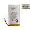 AJAX 22259 batteria Litio 2000 mAh 3,7V per centrali di allarme HUB 2 PIN