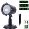 Wisdom Proiettore di Natale Led 12 figure natalizie con telecomando e sensore crepuscolare Wisdom