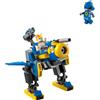 LEGO Cyclone vs. Metal Sonic
