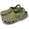 Crocs Classic Marbled Clog Aloe Multi Men Unisex Slip On Sandal 206867-3UC
