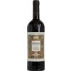 Domìni Veneti Valpolicella Classico Superiore Pruviniano DOC 2021 75 cl