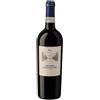 Fattoria del Cerro Nobile di Montepulciano Riserva Fattoria del Cerro 2019 0,75 l