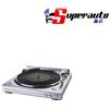 DENON DP 29 F Giradischi automatico con equalizzatore audio DP-29F dischi vinile