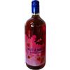 Ice Fruit Based Vodka Lt1 20° Fragola