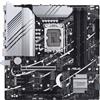 ASUS PRIME Z790M-PLUS Intel Z790 LGA 1700 micro ATX - 90MB1E70-M0EAY0 448689