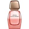 shiseido NARCISO RODRIGUEZ - All Of Me - Eau De Parfum Intense Donna 30 Ml Vapo