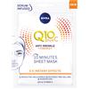 NIVEA - Q10 Plus C - 3 Maschere In Tessuto 10 Minuti