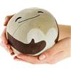 getDigital 12388 - Peluche Plutone Pianeta Nano, Animale di Tessuto, Beige
