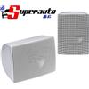 INDIANA LINE LUNA BIANCA Diffusori Altoparlanti 2 vie casse parete home ghiaccio